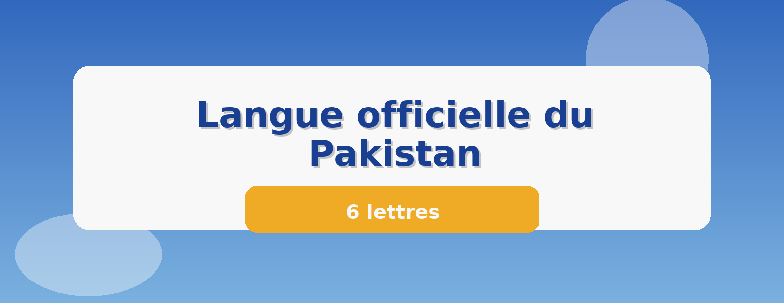 Langue officielle du Pakistan 6 lettres